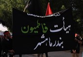 اربعین حسینی| بزرگترین دسته عزاداری ایران وارد بین‌الحرمین شد+ تصویر