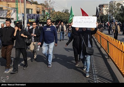 راهپیمایی جاماندگان اربعین حسینی-3