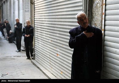 عزاداری اربعین حسینی در بازار تهران