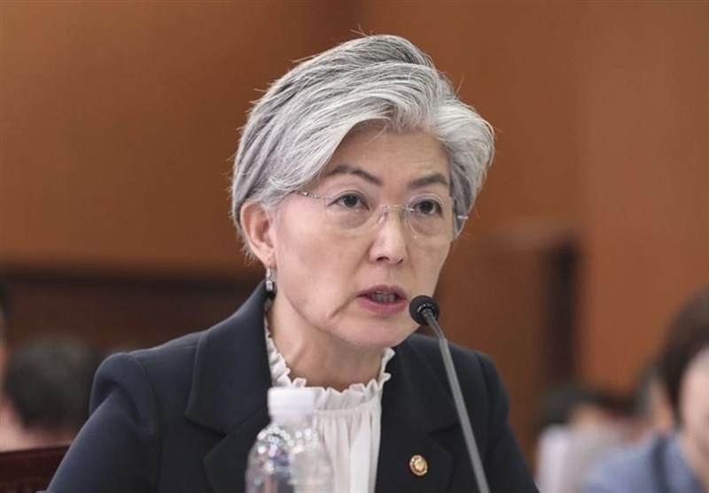 S. Korea Asks US for &apos;Maximum Flexibility&apos; on Iran Sanctions Waiver