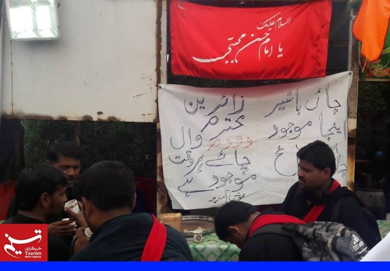 گزارش تسنیم از حضور عاشقان پاکستانی سالار شهیدان در راهپیمایی عظیم اربعین +تصاویر