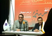 روح‌الله حسینی: مدعوان خارجی برای حضور در ایران خود را شجاع می‌پندارند