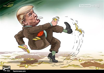 طرح/ شکستهای پیدرپی ترامپ!!!
