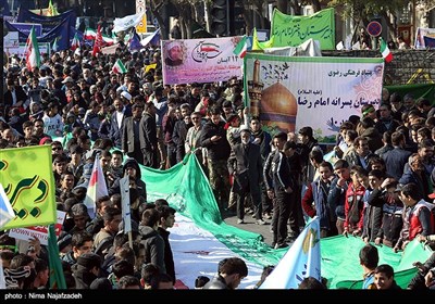 راهپیمایی 13 آبان - مشهد