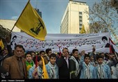 مسیرة الیوم الوطنی لمقارعة الاستکبار العالمی ـ طهران /2