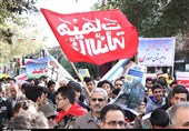 راهپیمایی 13 آبان در کاشان به روایت تصویر