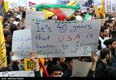 مسیرة الیوم الوطنی لمقارعة الاستکبار العالمی ـ طهران /3