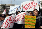 مسیرة الیوم الوطنی لمقارعة الاستکبار العالمی ـ طهران /3