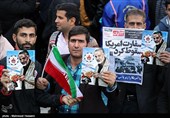مسیرة الیوم الوطنی لمقارعة الاستکبار العالمی ـ طهران /3