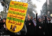 مسیرة الیوم الوطنی لمقارعة الاستکبار العالمی ـ طهران /3