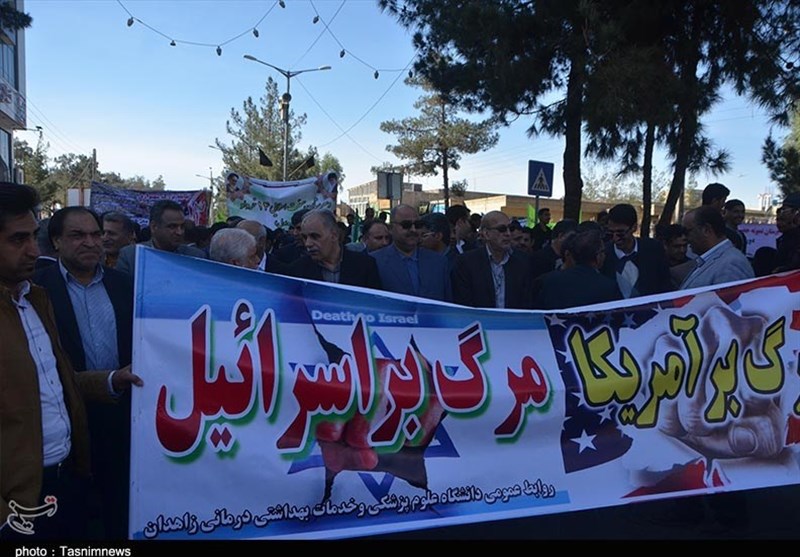 راهپیمایی 13 آبان در پایتخت وحدت ایران به روایت تصویر