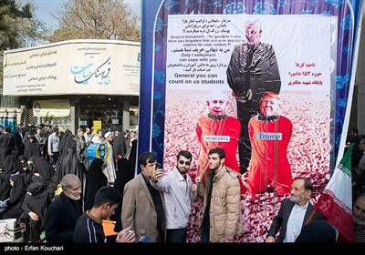 راهپیمایی 13 آبان - تهران (1)