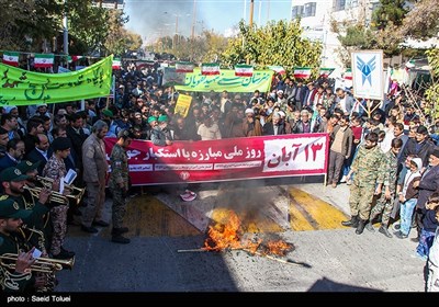 راهپیمایی 13 آبان -شیروان