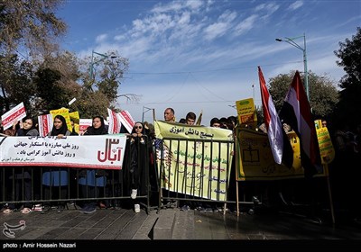 راهپیمایی 13 آبان - قزوین 