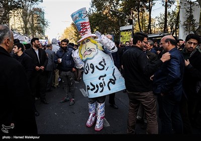 راهپیمایی 13 آبان - تهران