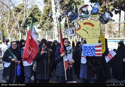 راهپیمایی ۱۳ آبان - تهران 