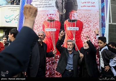 راهپیمایی 13 آبان در تهران 