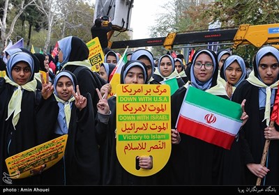 راهپیمایی 13 آبان در تهران 