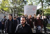 راهپیمایی دانشگاهیان به مناسبت 13 آبان در صحن دانشگاه امیرکبیر