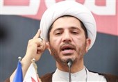 Al Khalifa Court Upholds Life Sentence for Bahrain’s Sheikh Ali Salman