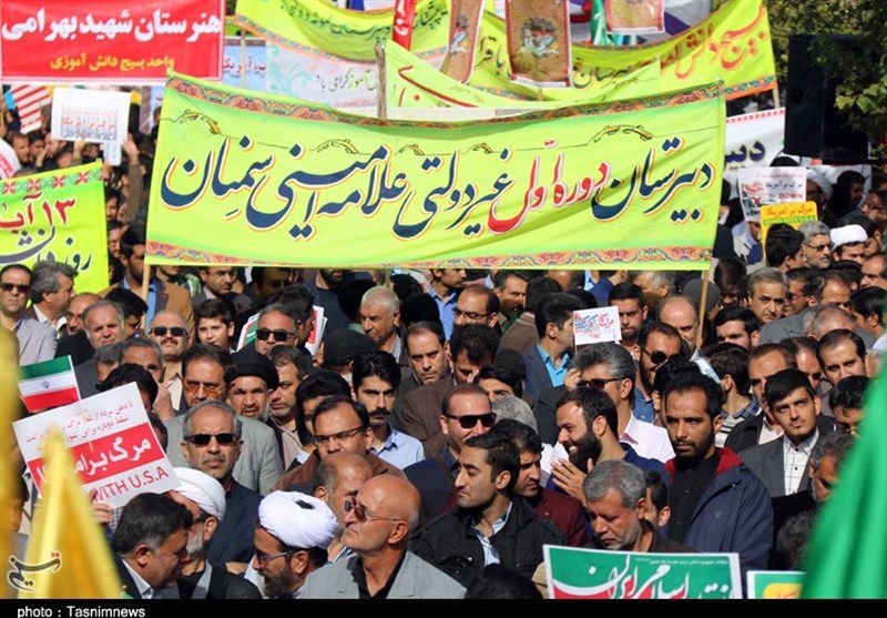 راهپیمایی یوم‌الله 13 آبان در 40 شهر و دهستان قزوین برگزار می‌شود