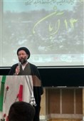 اهواز| ملت ایران‌ از صدای بلند مستکبران هراسی ندارد