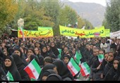 مسیرهای راهپیمایی یوم الله 13 آبان درچهارمحال وبختیاری اعلام شد