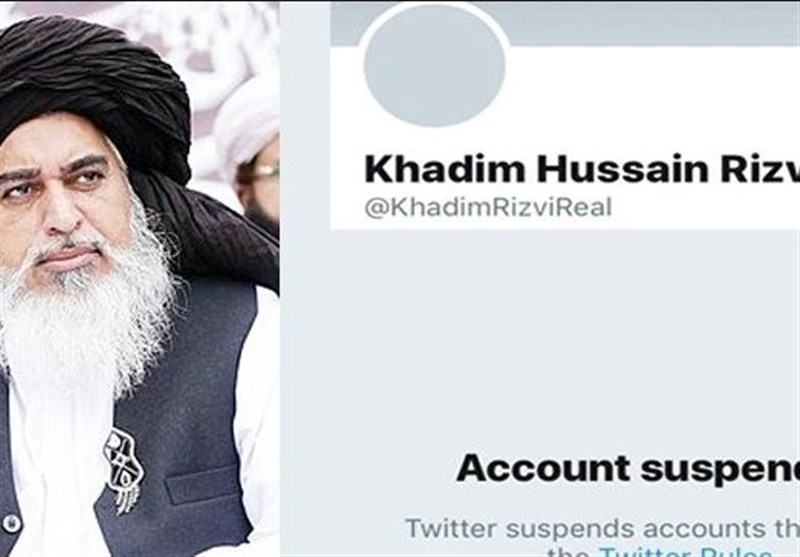 پس لرزه‌های آشوب-1| با درخواست دولت پاکستان حساب توئیتر رئیس «جنبش لبیک یا رسول» مسدود شد