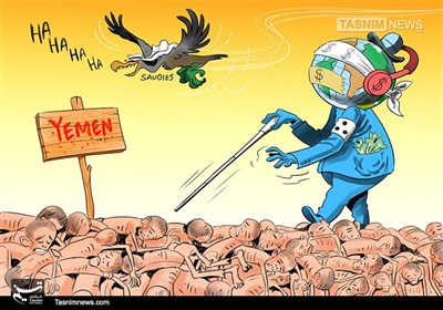 کاریکاتور/ جان 14میلیون یمنی در معرض‌خطر