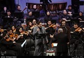 کنسرت وداع ارکستر ملی ایران