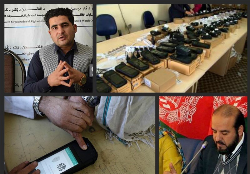 گزارش تسنیم| «بیومتریک» از شفافیت تا ابزاری برای سازماندهی بهتر تقلب در انتخابات افغانستان