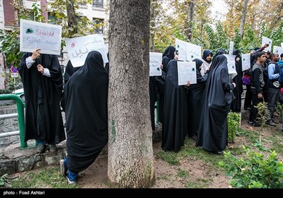 تجمع اعتراضی به کشتار مسلمانان نیجریه مقابل دفتر سازمان ملل