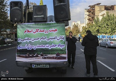 یگان امنیتی امام حسن مجتبی در مراسم دسته های عزاداری نیروهای مسلح 
