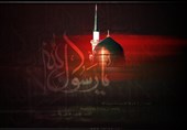 28 صفر وفاة النبی (ص)؛ النبی الأکرم (ص) على لسان الإمام علی (ع)