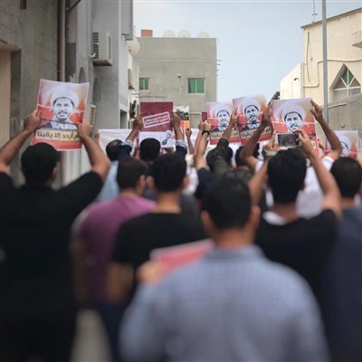 بحرین بھرمیں اسرائیل کے خلاف مظاہرے+ تصاویر