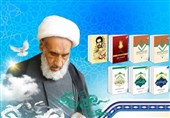 7 کتاب آیتالله احمد بهشتی در فسا رونمایی میشود