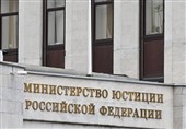 روسیه: صلاحیت دادگاه نیویورک درباره «مداخله در انتخابات» را بهرسمیت نمیشناسیم
