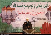 رونمایی ضریح خیمهگاه امام حسین(ع) و حضرت قاسم(ع) در بوشهر به روایت تصویر