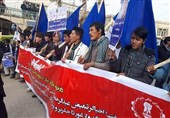 ادامه تظاهرات ضد دولتی در سفر اشرف غنی به ولایت بامیان در مرکز افغانستان