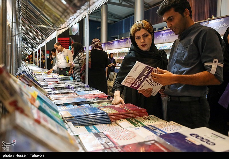 نمایشگاه بزرگ کتاب در کهگیلویه و بویراحمد برگزار می‌شود