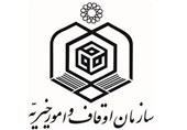 کرمان| مردم قبل از هر معامله ملکی وضعیت ملک را از اداره اوقاف استعلام کنند