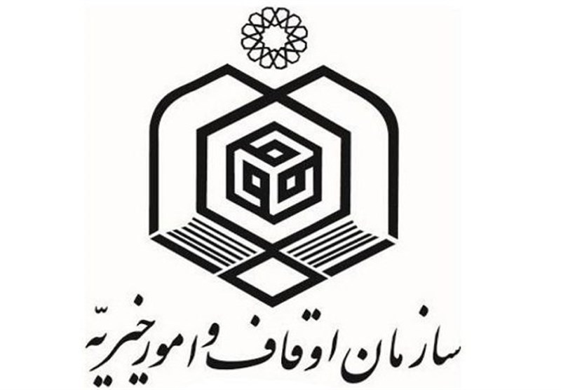 تهران| نایب رئیس شورای نسیم شهر از عدم اجرای نیات ‌واقفان توسط اوقاف بهارستان انتقاد کرد