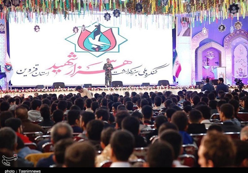 کنگره ملی 3 هزار شهید استان قزوین به کار خود پایان داد