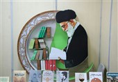 کتابهای تقریظی مقام معظم رهبری در غرفه حوزه هنری استان کرمان در نمایشگاه کتاب عرضه میشود