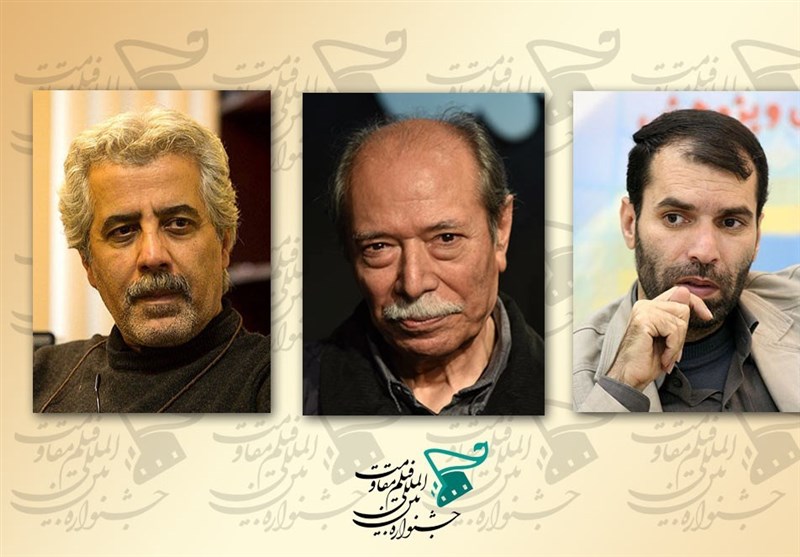 چندخبر از جشنواره بین‌المللی مقاومت| کارگاه‌های «انتقال تجربه» با حضور علی نصیریان، احمدرضا درویش و مسعودده نمکی