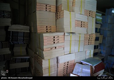 کشف یک انبار بزرگ کتاب قاچاق نزدیک کتابفروشی‌های تهران