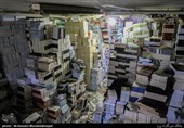 کشف 4 هزار کتاب غیرمجاز از کتاب‌فروشی‌های خیابان انقلاب
