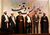 6000 حسینه و بقاع متبرکه دهه پایانی ماه صفر در اختیار زائران قرار گرفت