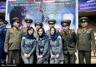 Iran Hosts CISM Archery Games