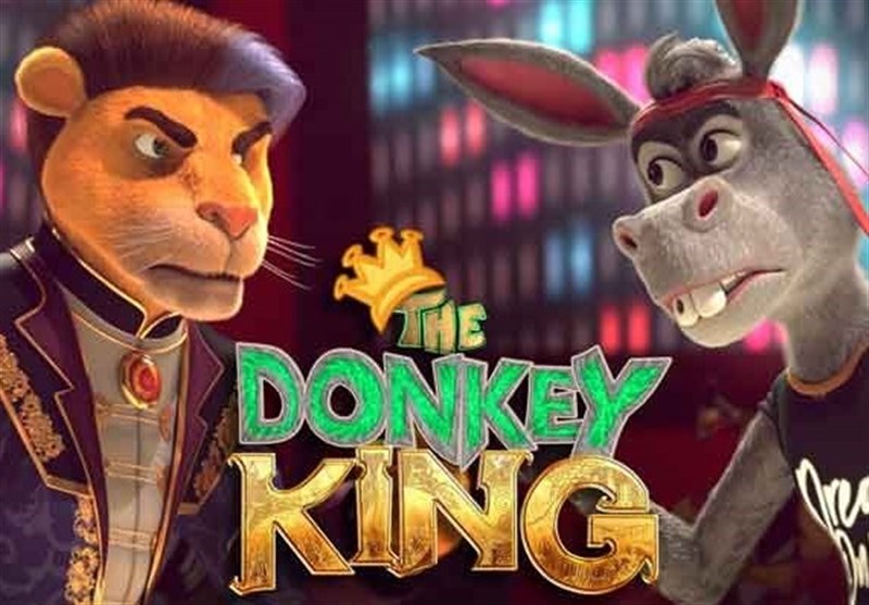 انیمیشن «الاغ شاه» رکورد فروش تاریخ پاکستان را شکست